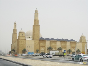 masjid Al Rajhi Riyadh